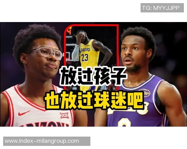 追梦直言詹姆斯不适合做播客呼吁他别来捣乱球场氛围