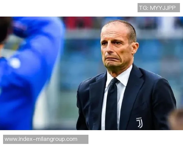 阿莱格里谈失分感受强调赛季结束时每分的重要性